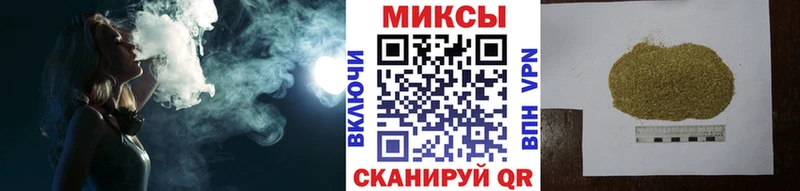 Бутират BDO 33%  купить наркотики цена  Жуковский 