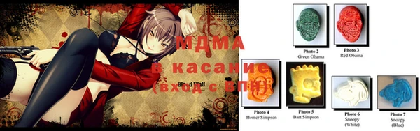 трава Кодинск