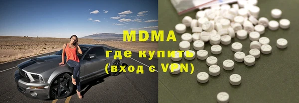 соль ск Козловка