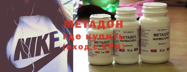мяу мяу мука Абаза