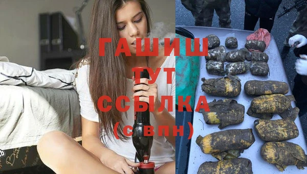 MESCALINE Алексеевка
