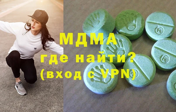 гашишное масло Козельск