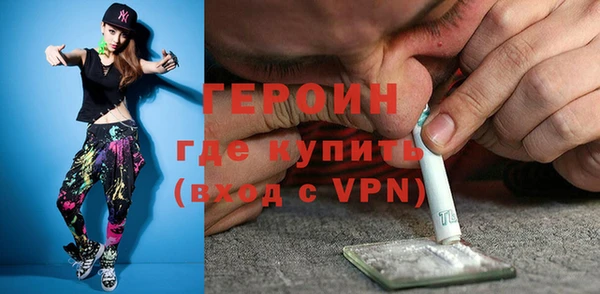 Альфа ПВП Абдулино