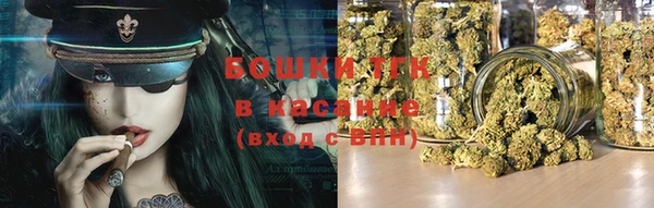 MESCALINE Алексеевка
