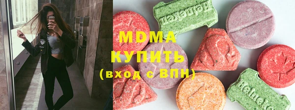 прущая мука Алексин