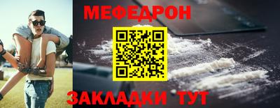 крисы Дубна