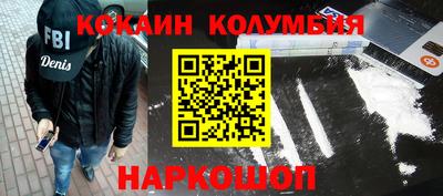 mix Донской