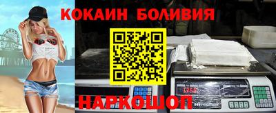 амф Донецк