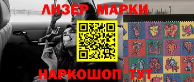 mix Донской