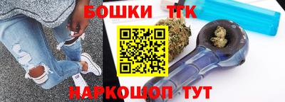крисы Дубна