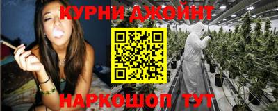 амф Донецк
