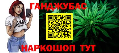 mix Донской