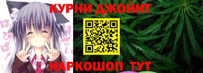 амф Донецк