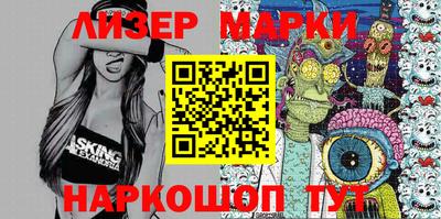 mix Донской
