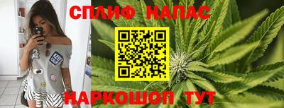 mix Донской