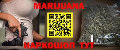 mix Донской