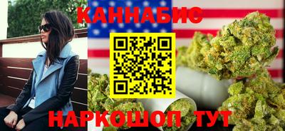 амф Донецк