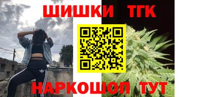 mix Донской