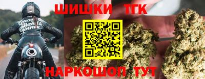 амф Донецк