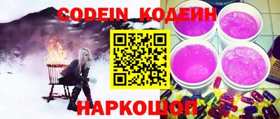 mix Донской
