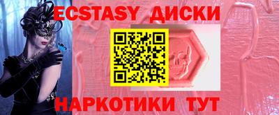 крисы Дубна