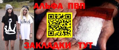 mix Донской