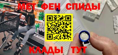 крисы Дубна