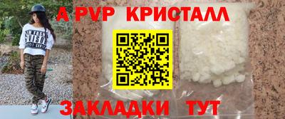 mix Донской
