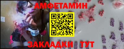крисы Дубна