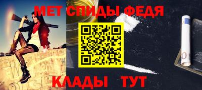 крисы Дубна