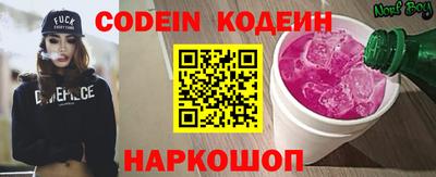 крисы Дубна