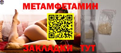 крисы Дубна