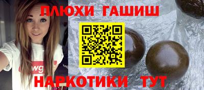 mix Донской