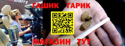 mix Донской