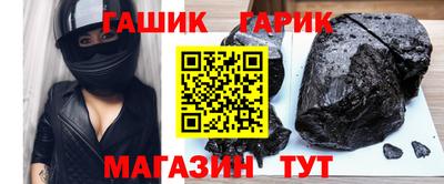 mix Донской