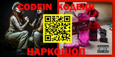 крисы Дубна