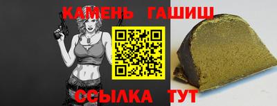 амф Донецк