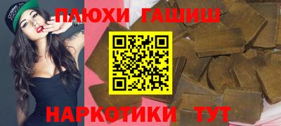 крисы Дубна
