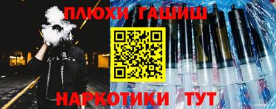 амф Донецк