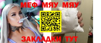 mix Донской